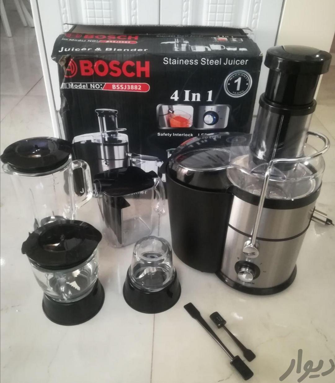 آبمیوه گیری چهار کاره بوش